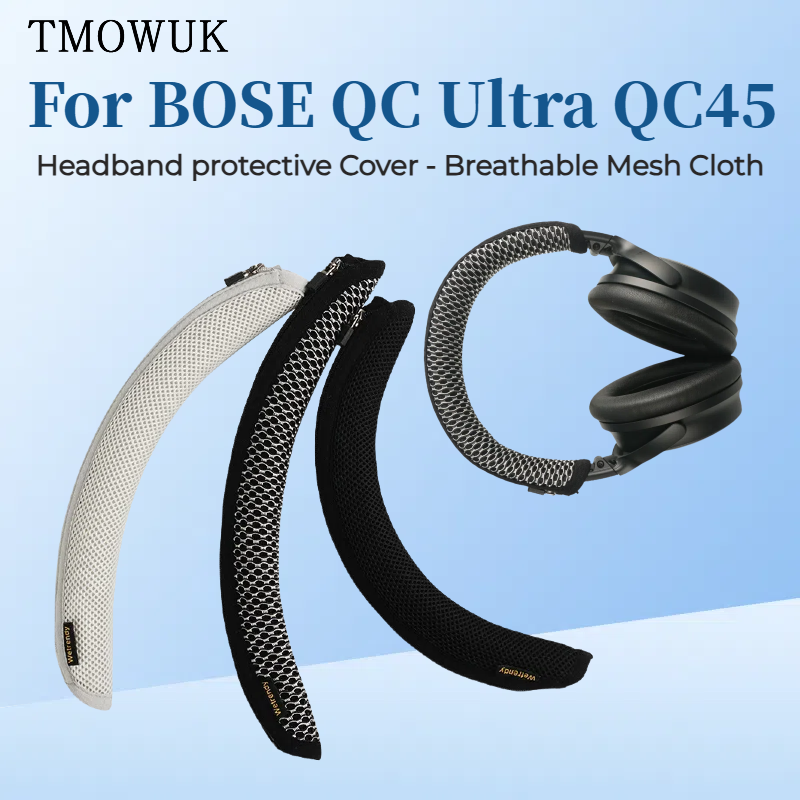 Bose Headphone Qc45 - BOSE QC Ultra QC45 헤드셋 보호