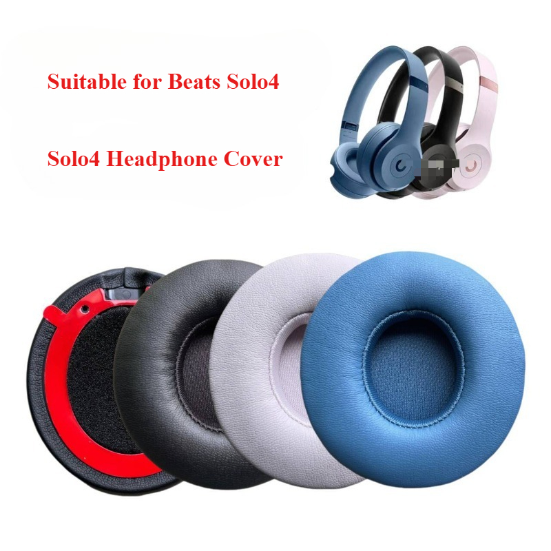 Beats Headphone Solo 4 - Beats Solo4 헤드폰 커버에 적합한 이어패드