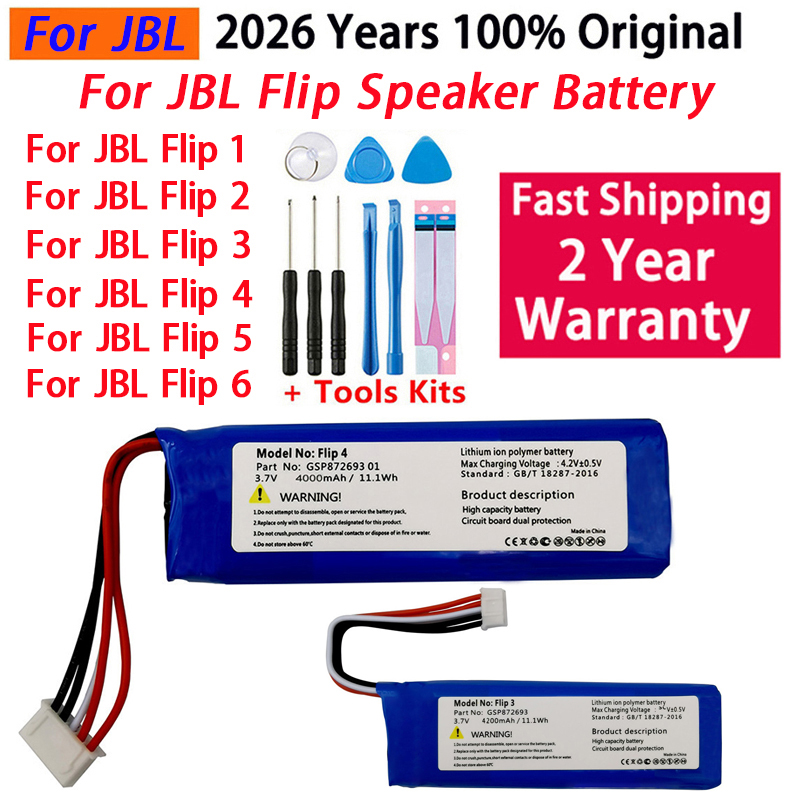 Jbl Speaker Flip 6 - 2026년형 100% 정품 JBL Flip 1
