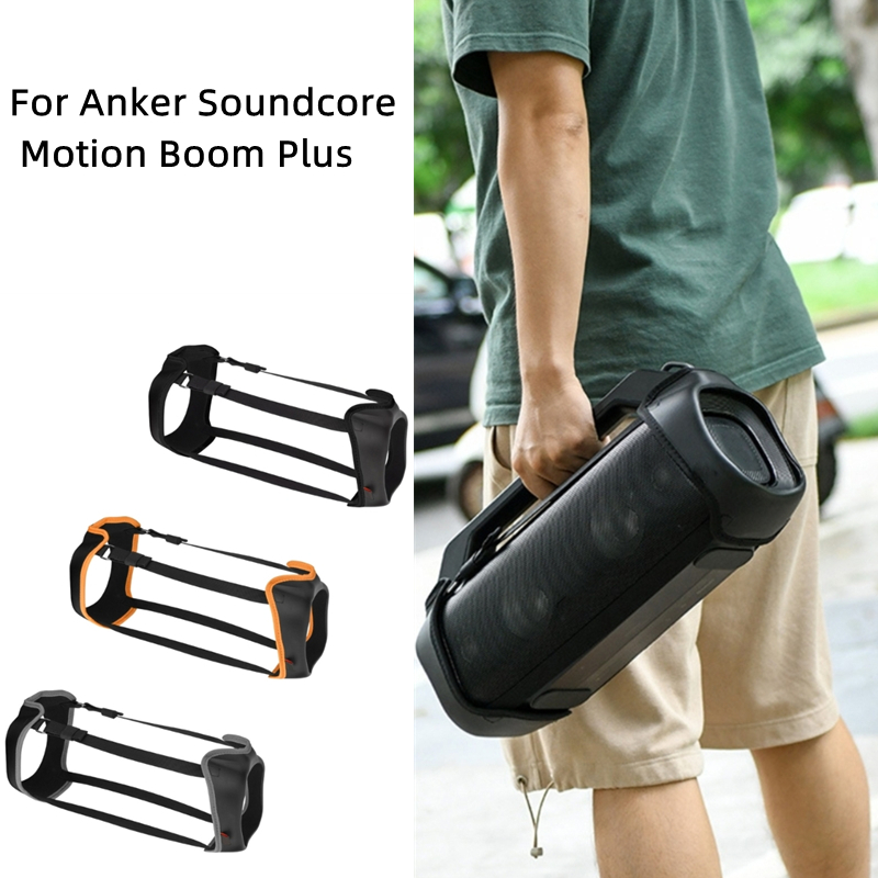 Anker Speaker Soundcore Motion+ - Anker Soundcore Motion Boom Plus 무선