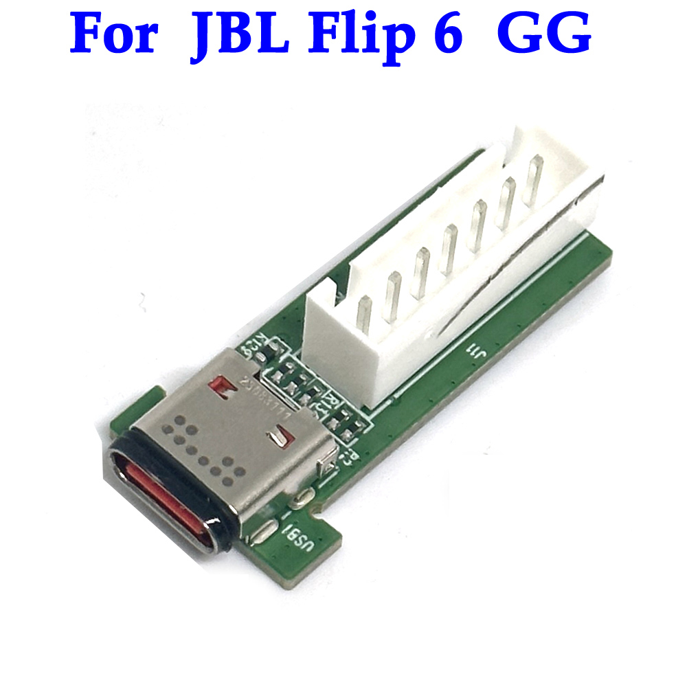 Jbl Speaker Flip 6 - JBL Flip 6 TL GG 타입-C