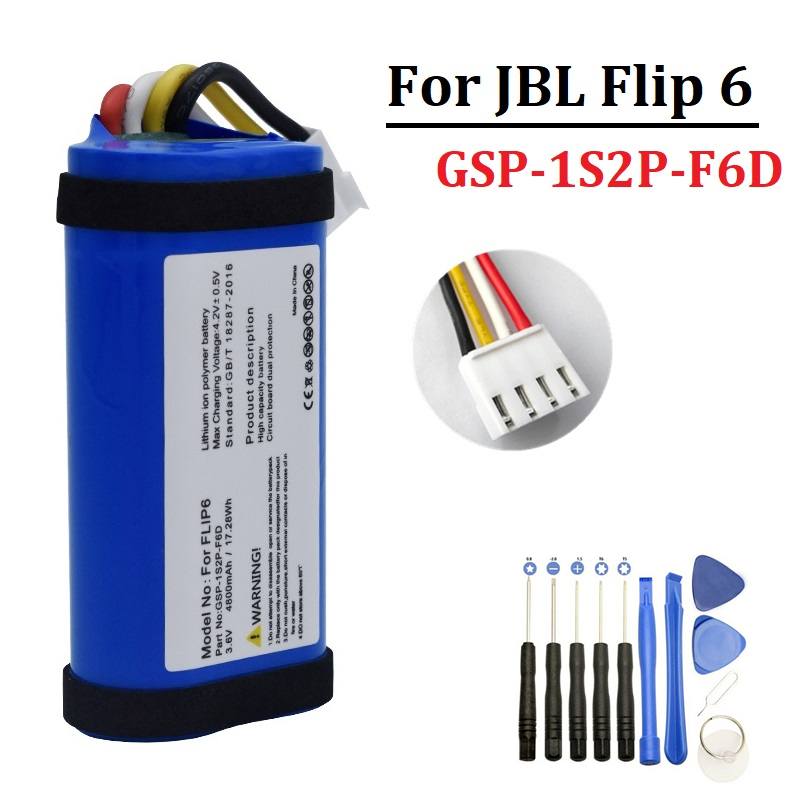 Jbl Speaker Flip 6 - JBL Flip 6 Flip6 GSP-1S2P-F6D 무선