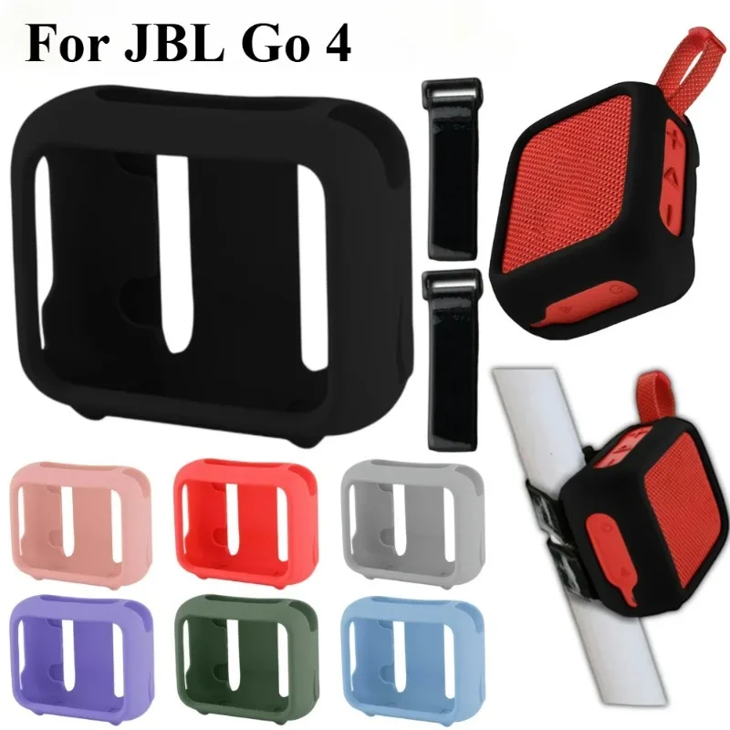 JBL GO4 스피커용 실리콘 케이스, 스피커 마운트  - Jbl Speaker Go 4 리뷰 및 가격