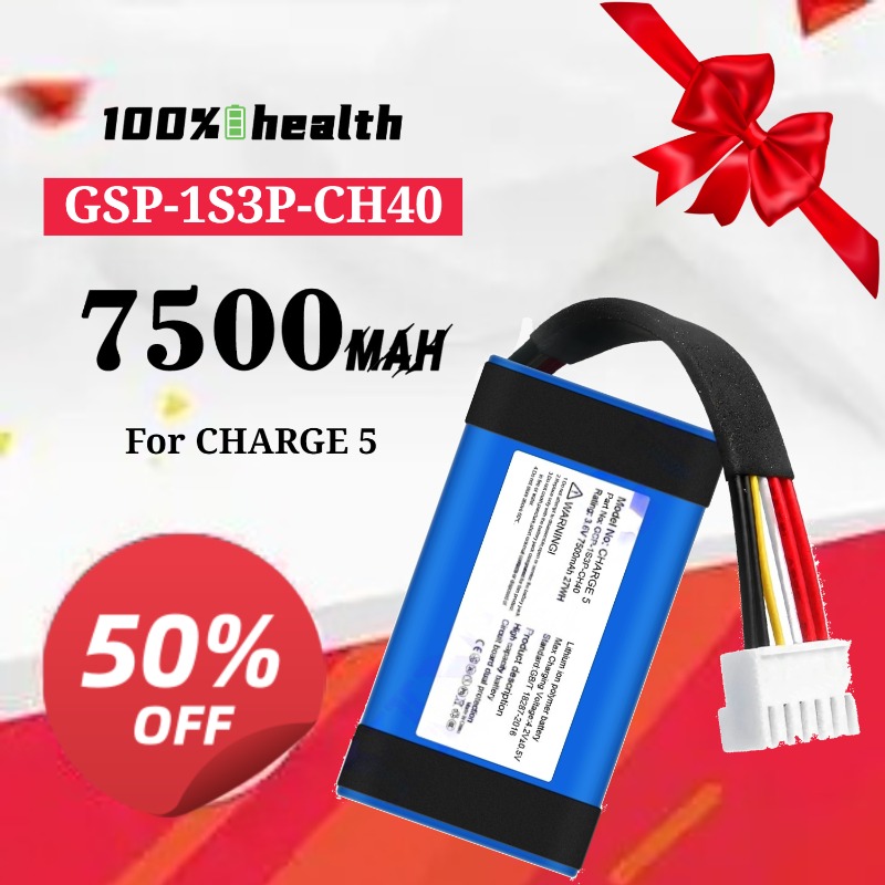 GSP-1S3P-CH40 7500mAh 블루투스 스피커 - Jbl Speaker Charge 5 리뷰 및 가격