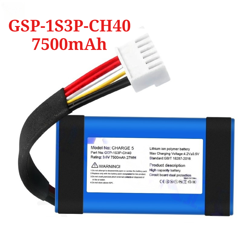GSP-1S3P-CH40 7500mAh 블루투스 스피커 - Jbl Speaker Charge 5 리뷰 및 가격