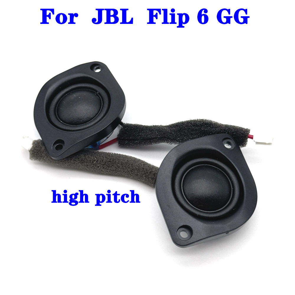 JBL Flip 6 GG 트위터 4옴 10W 네오디뮴  - Jbl Speaker Flip 6 리뷰 및 가격