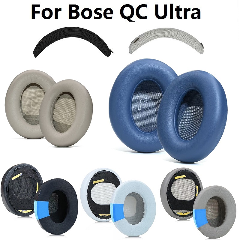 Bose QuietComfort 울트라 헤드폰 교체용  - Bose Headphone Qc Ultra 리뷰 및 가격