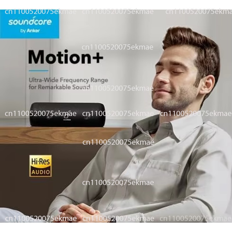 사운드코어 앤커 모션 + 플라스틱 스피커, 고해상도 3 - Anker Speaker Soundcore Motion+ 리뷰 및 가격