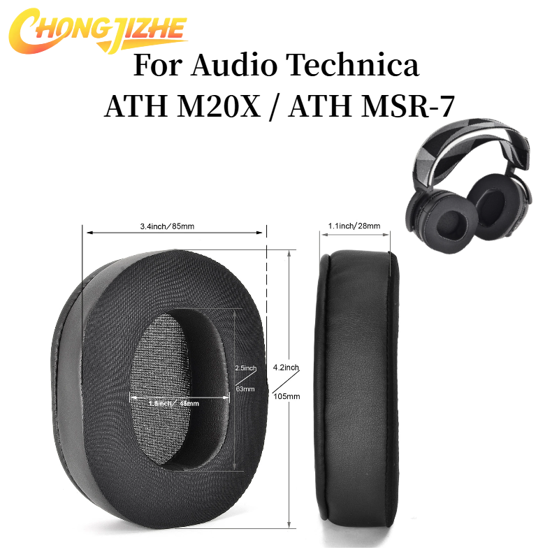 오디오 테크니카 ATH M20X /ATH MSR-7 헤 - Audio Technica Headphone Ath-M20X 리뷰 및 가격