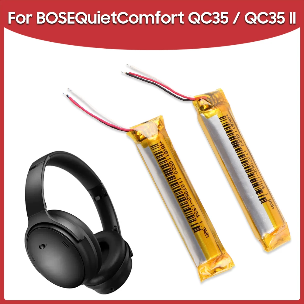Bose QuietComfort QC35II QC35  - Bose Headphone Qc45 리뷰 및 가격