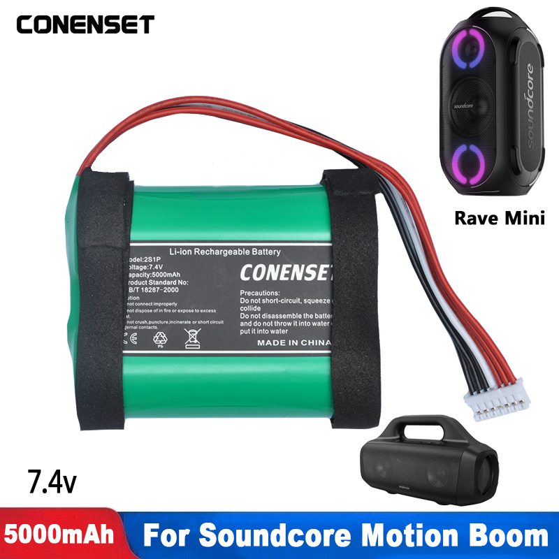 Anker Soundcore 모션 붐 야외 레이브 미니 - Anker Speaker Soundcore Motion+ 리뷰 및 가격