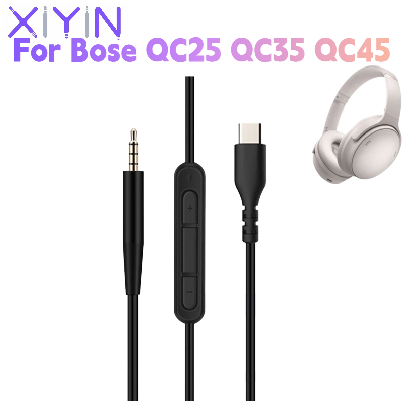 보스 QC25 QC35 QC45 헤드폰용 교체형 1.4 - Bose Headphone Qc45 리뷰 및 가격