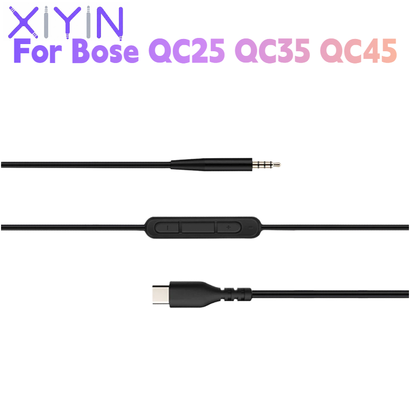 보스 QC25 QC35 QC45 헤드폰용 교체형 1.4 - Bose Headphone Qc45 리뷰 및 가격