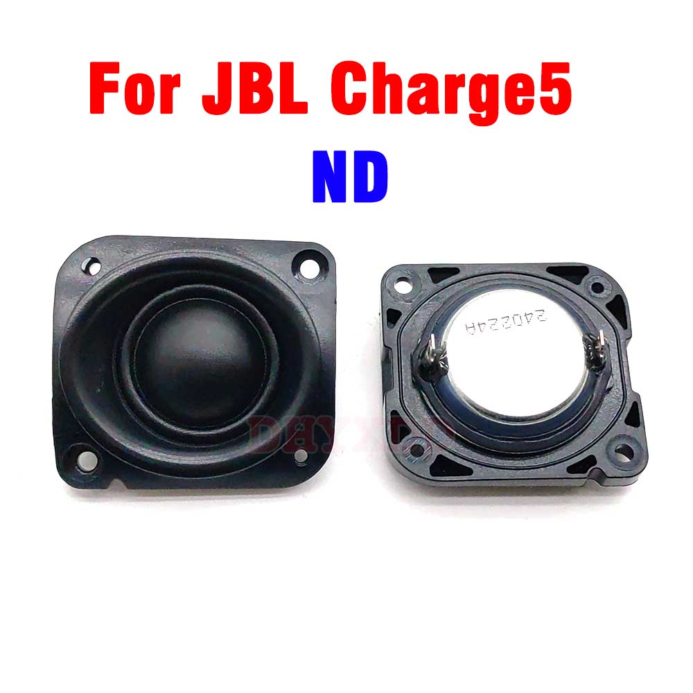 JBL Charge 5 ND Charge5 TL 네오디 - Jbl Speaker Charge 5 리뷰 및 가격