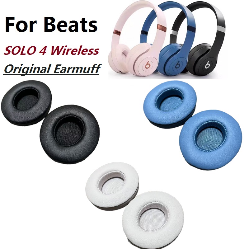 Beats Solo 4 무선 헤드폰 교체 용 100%  - Beats Headphone Solo 4 리뷰 및 가격