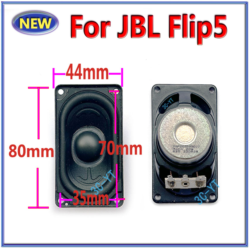 JBL Flip5 Flip 5 Flip 6 스피커용 신 - Jbl Speaker Flip 6 리뷰 및 가격