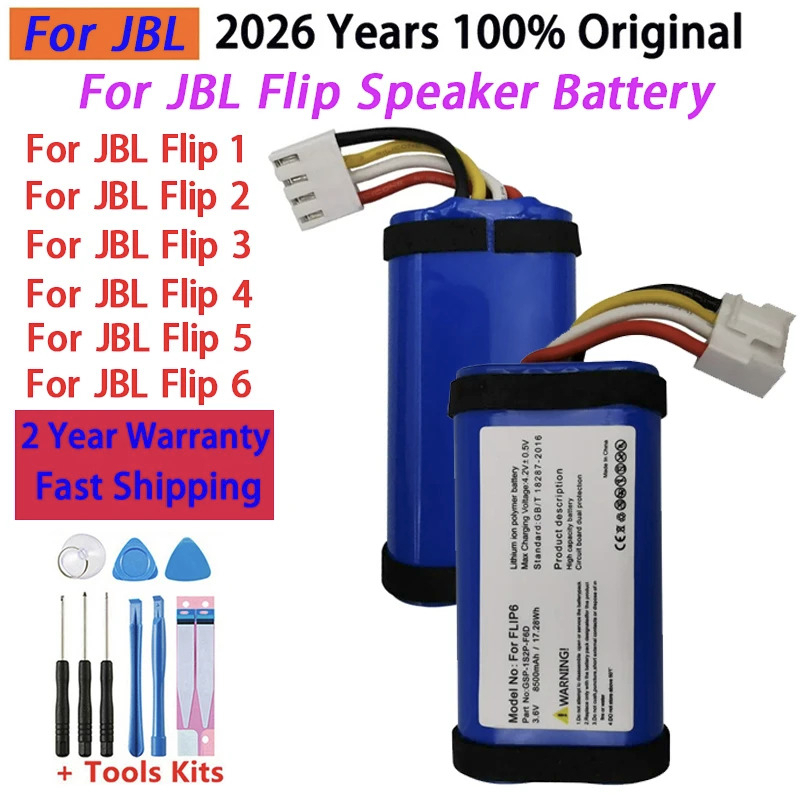JBL Flip 1 2 3 4 5 6 Flip3 Fli - Jbl Speaker Flip 6 리뷰 및 가격