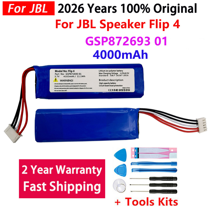 JBL Flip 1 2 3 4 5 6 Flip3 Fli - Jbl Speaker Flip 6 리뷰 및 가격